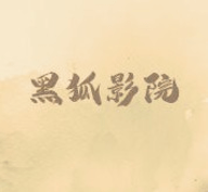 91香蕉APP应用